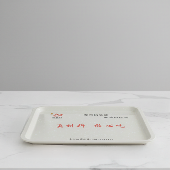 صورة معشرة تقديم