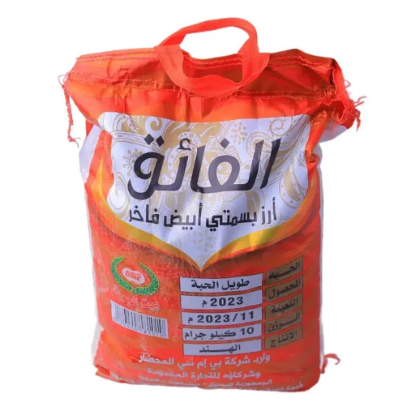 صورة رز الفائق 10 كيلو