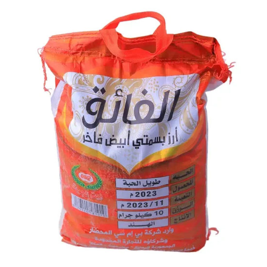 صورة رز الفائق 10 كيلو