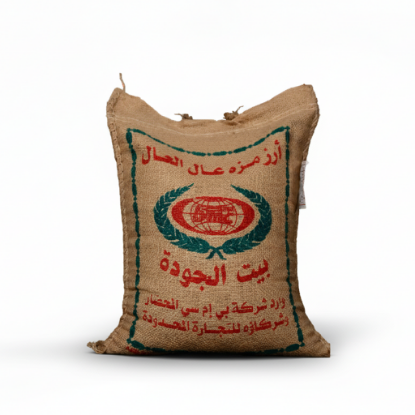 صورة رز عال العال