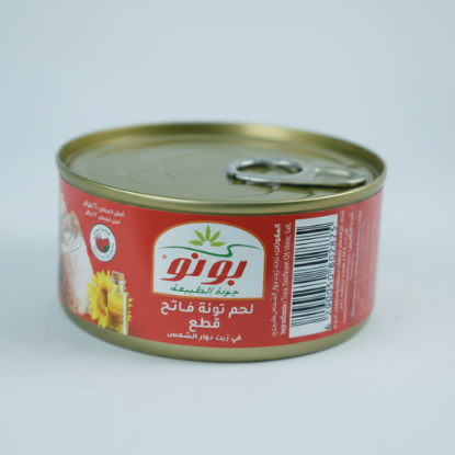 صورة تونة بونو كبير