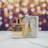 صورة عطر مكس 100 مل