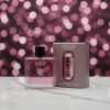 صورة عطر مكس 100 مل