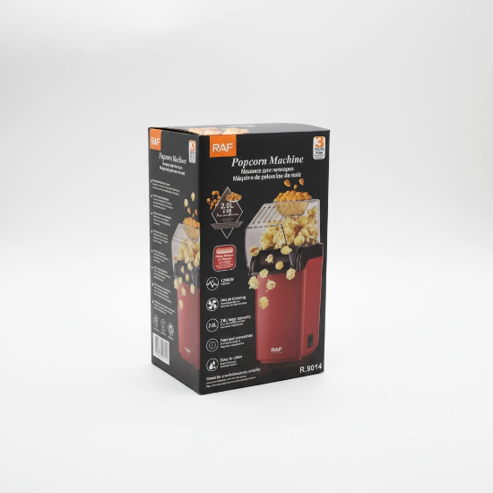 صورة أداة صنع الفشار R.9014