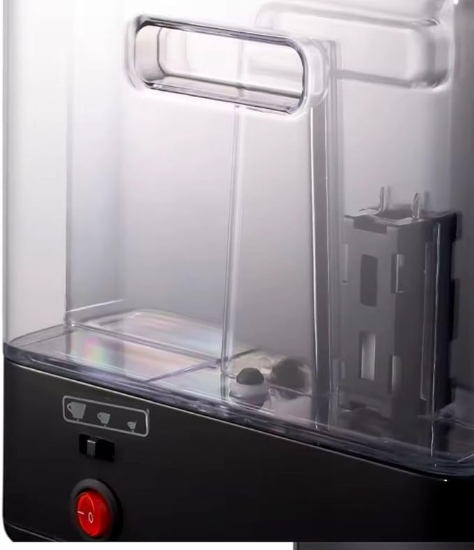 صورة الة قهوة RAF موديل R.111