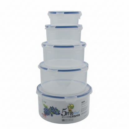 صورة طقم حافظات طعام دائري بلاستيك 5 قطع
