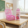 صورة طقم زمزمية + لانش بوكس H45-3123