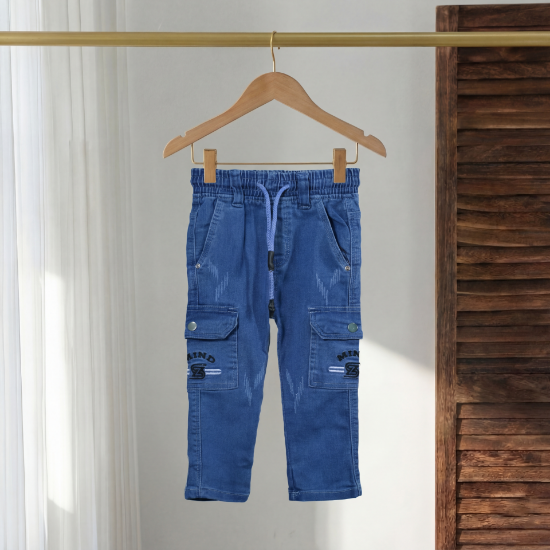 صورة بنطلون البركة 2-12