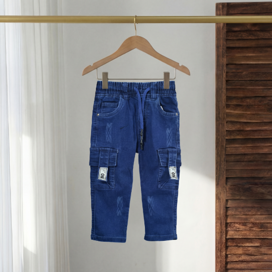 صورة بنطلون البركة 2-12