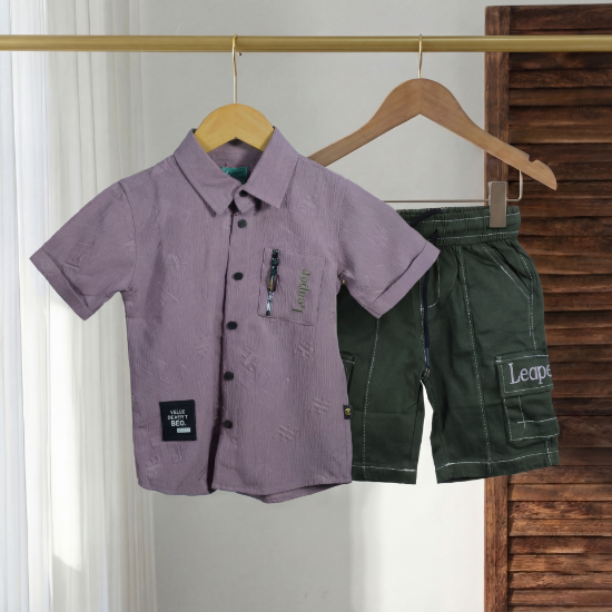 صورة بدلة قطن فيو 2-12