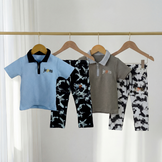 صورة بجامة قطن فيو 2-12