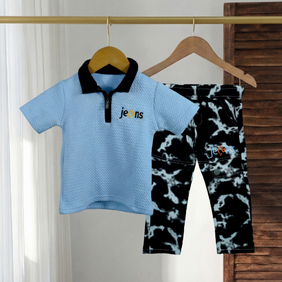 صورة بجامة قطن فيو 2-12