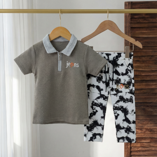 صورة بجامة قطن فيو 2-12