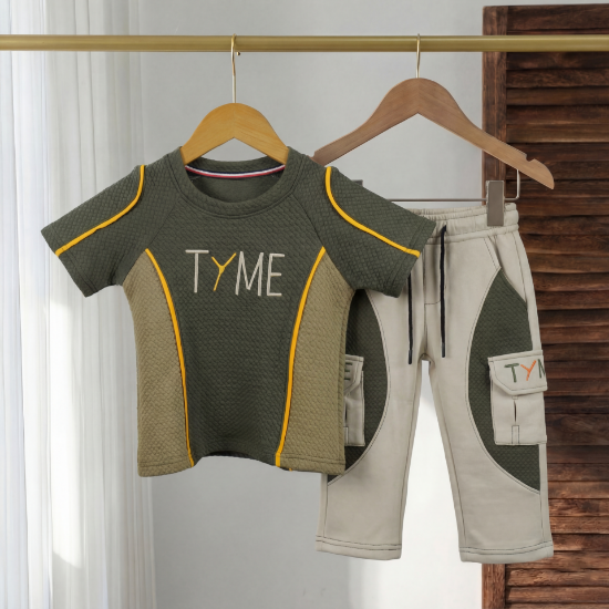 صورة بجامة قطن فيو 2-12