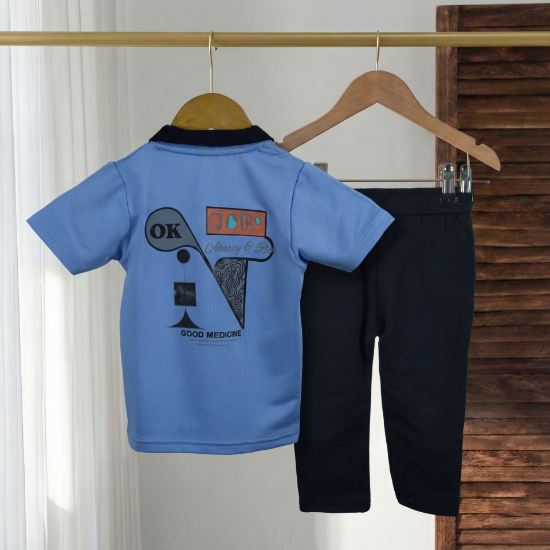 صورة بجامة قطن فيو 2-12