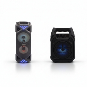 صورة لقسم مكبرات الصوت