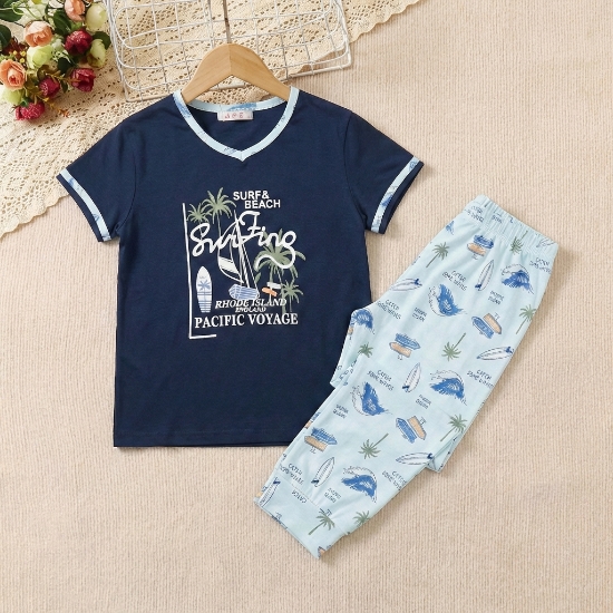 صورة بجامة بناتي AF-AZ