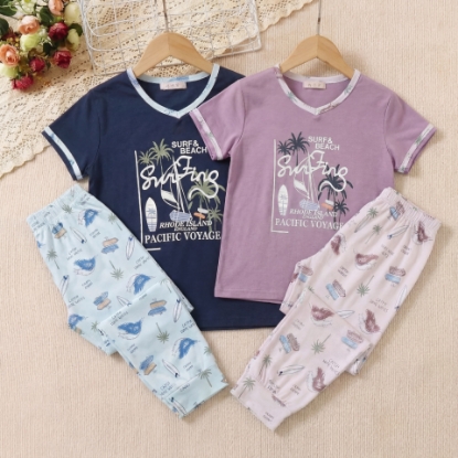 صورة بجامة بناتي AF-AZ