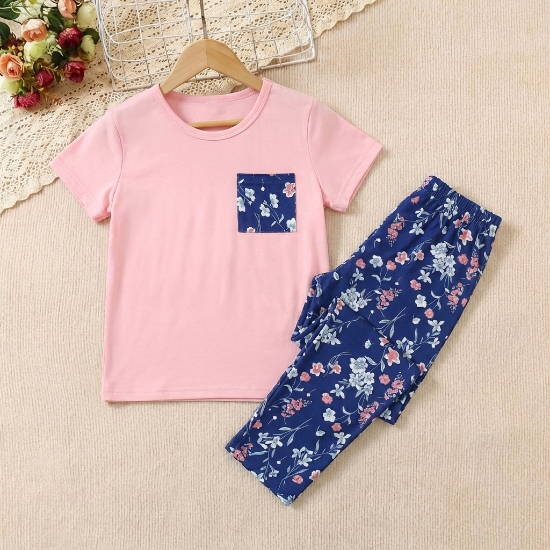 صورة بجامة بناتي AF-AZ