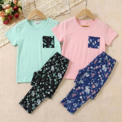 صورة بجامة بناتي AF-AZ