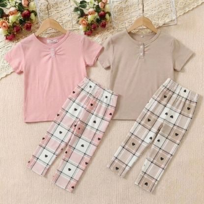 صورة بجامة بناتي AF-AZ