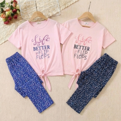 صورة بجامة نسائي AF-131