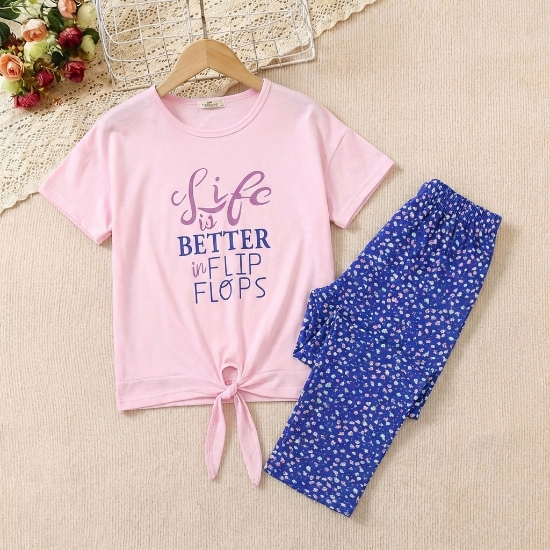 صورة بجامة نسائي AF-131