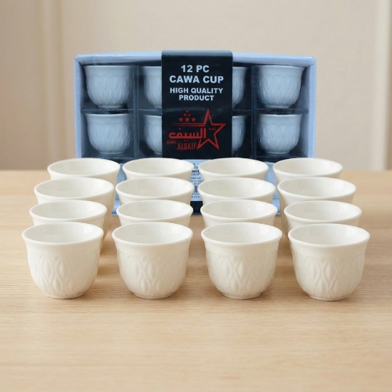 صورة طقم فنجان قهوة النجم ح 5