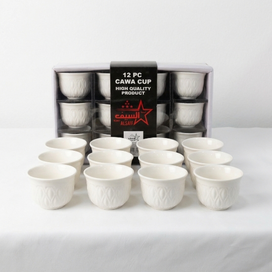 صورة طقم فنجان قهوة النجم ح 5