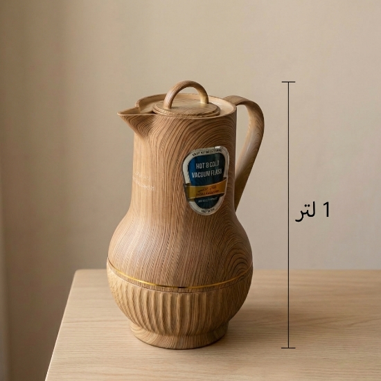 صورة ثلاجة شاي 1 لتر التاج الذهبي