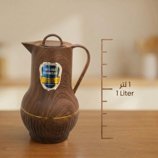 صورة ثلاجة شاي 1 لتر التاج الذهبي