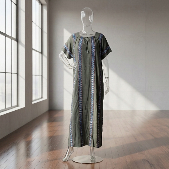 صورة روب روز 7