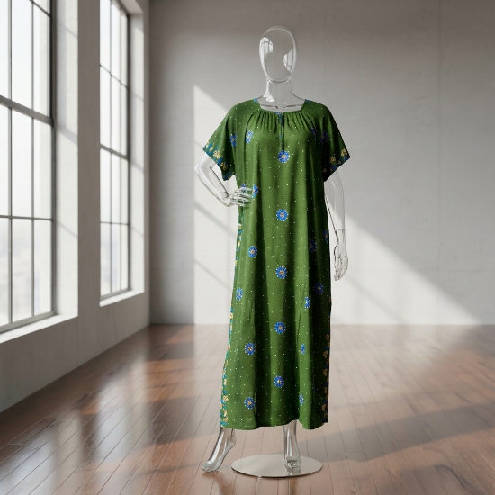 صورة روب روز 8