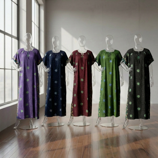 صورة روب روز 8