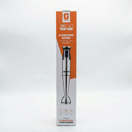 صورة خلاط يدوي كهربائي جيباس موديل GHB5468