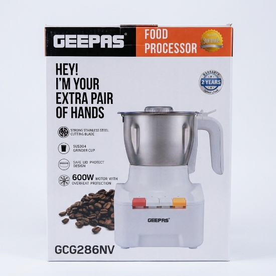 صورة طاحونة القهوة و البهارات جيباس 300جم موديل GCG286