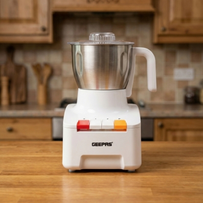 صورة طاحونة القهوة و البهارات جيباس 300جم موديل GCG286