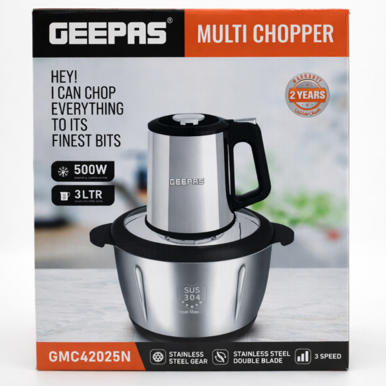 صورة فرامة جيباس متعددة الاستخدام 3 لتر موديل GMC42025