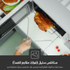 صورة فرن ميكرويف جيباس 30 لتر موديل GMO2706CB