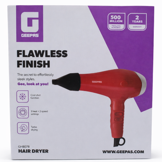 صورة مجفف شعر جيباس موديل GH8078