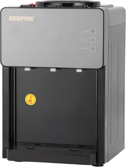 صورة برادة ماء مكتبي جيباس موديل GWD17044