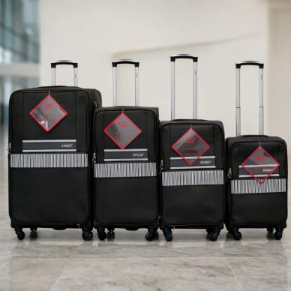 صورة طقم شنط سفر 4 قطع موديل 5555