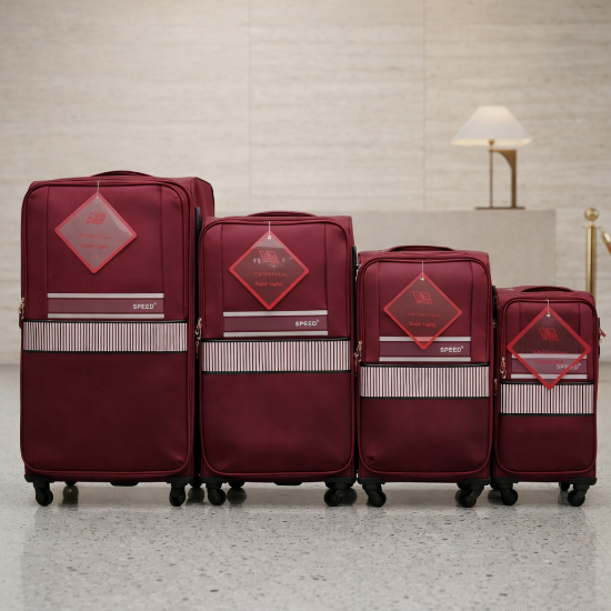 صورة طقم شنط سفر 4 قطع موديل 5555