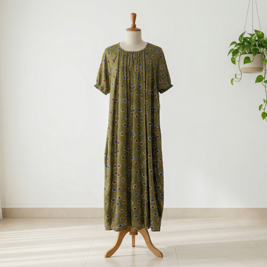 صورة روب روز