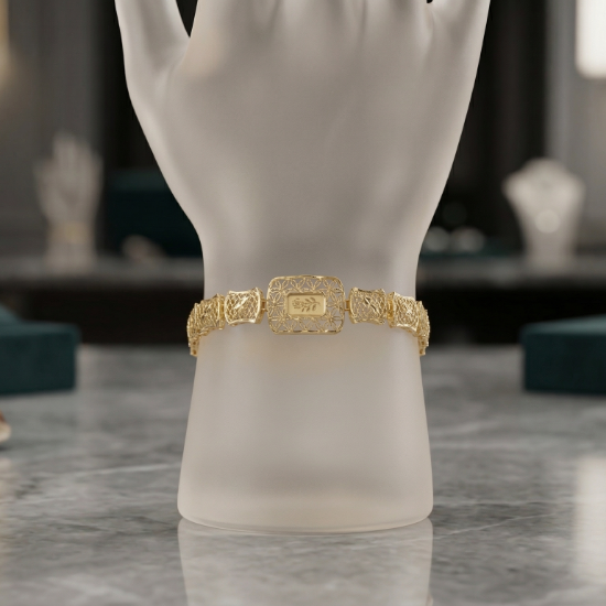 صورة سحبة 914