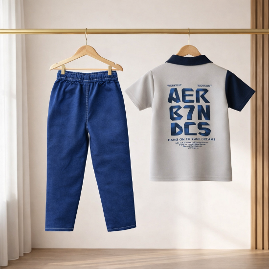 صورة بدلة قطن فيو 2-12