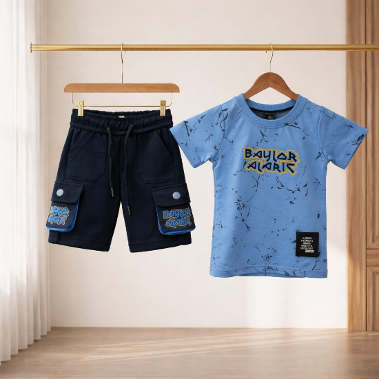 صورة بجامة قطن فيو 2-12