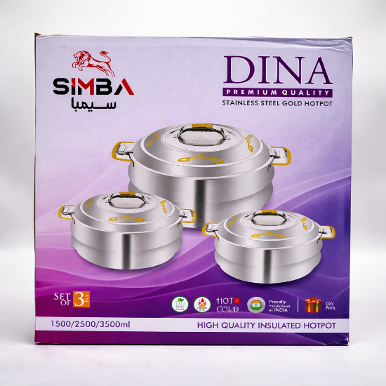 صورة حافظة طعام 3 قطع اصلي (Simba) سيمبا