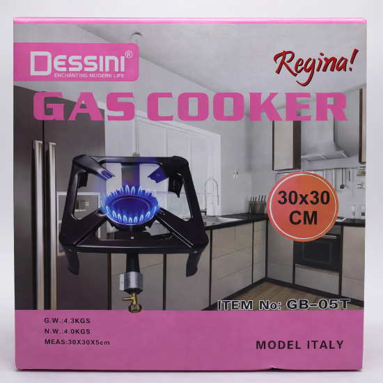 صورة موقد غاز عين واحد 30*30