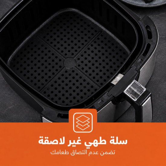 صورة مقلاة هوائية 7,5 لتر جيباس موديل GAF37530UK